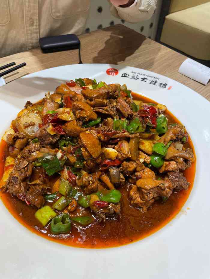 血站大盘鸡(西北路店)