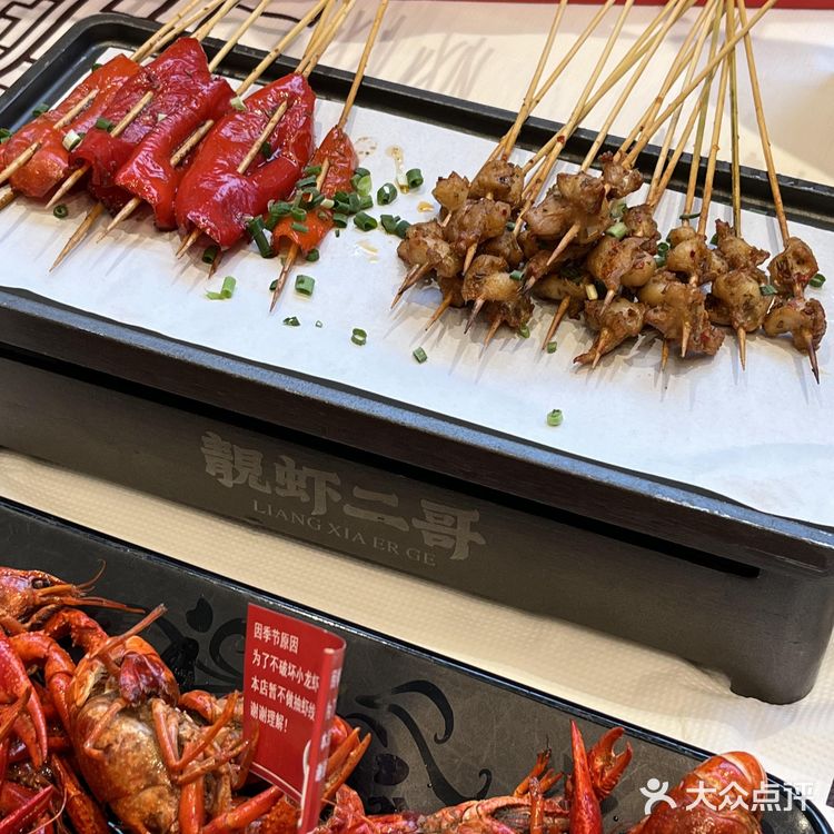 谁说长沙没美食？到底有没有试过他家小龙虾啊！