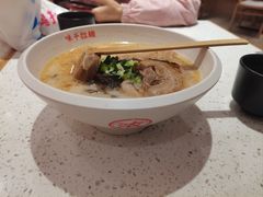 -味千拉面(南宁江南万达店)