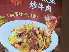 -宋徽厨·安徽菜(怀宁步行街店)