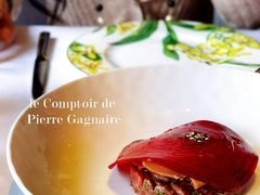 牛肉鞑靼-Le Comptoir de Pierre Gagnaire