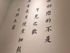 -文叔·湖北名小吃·小龙虾(华强北店)