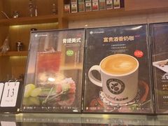 -逸派咖啡 EPARKCOFFEE(广安门店)