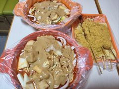 -安发瞧麻辣烫(总店)