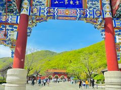 -天津盘山风景名胜区