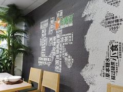 -古春堂·凉茶糖水铺(拱北口岸店)
