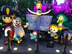 -安徒生童话乐园