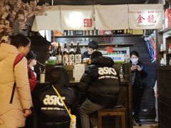 -金龙咖喱