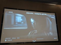 -上足·影院足道·SPA(红岭店)
