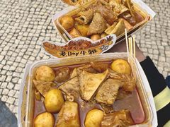 -老day牛杂(官也街总店)