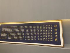 -梅花香里大酒店(郁金香路店)