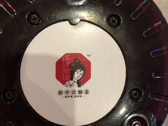 -茶颜悦色(高铁南站店)