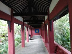 -窦圌山风景区