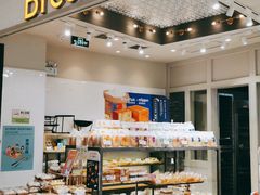 面包甜点陈列柜-BreadTalk面包新语·烘焙蛋糕(佐阾虹湾购物中心店)
