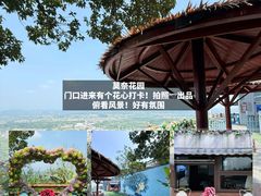-荔江湾景区
