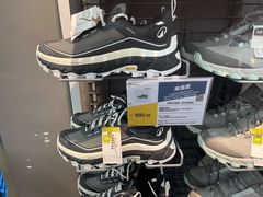 -迪卡侬(西三旗店)