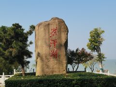 -洪泽湖古堰景区