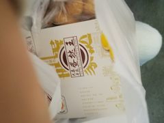 -嘉乐蛋挞王(文明分店)