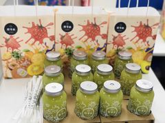 -野萃山·潮汕厚果汁(十亩地店)