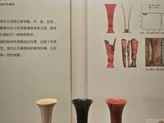 -良渚博物院