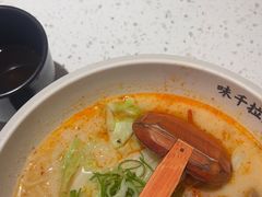 -味千拉面(广州白云机场T1西二店)