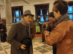 -沈阳金融博物馆