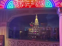 -东方明珠广播电视塔