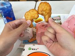 -德克士(前门店)