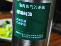 -三哥田螺(北书院街店)