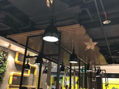 -胡椒宅男(市民中心店)