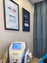 -郑荃丽格医疗美容