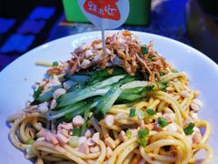 重庆小面-蛙来哒(友谊阳光城店)