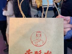 -大悦城(沈阳中街店)