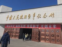 -中国人民抗日战争纪念雕塑园