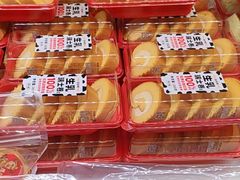 -味多美蛋糕(大兴店)