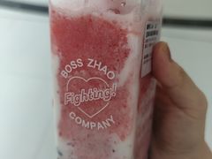 -赵总请喝茶(海岸城店)