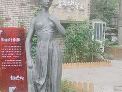 -青岛遇见米兰(八大关店)