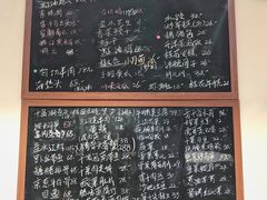 -虎哥私房菜(馒头山店)