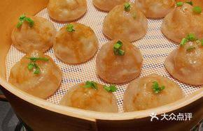 Hakka Handmade Siu Mai