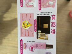 -亚龙湾国际玫瑰谷