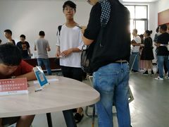 -浙江农林大学(东湖校区)