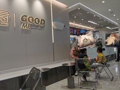 -古茗(花都骏壹万邦店)