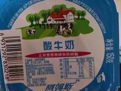 -灵宝小吃韩四娃鸡汁米线店(步行街店)