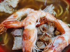 -纽顿熟食中心