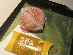 -麦当劳(中山大道中店)