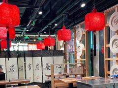 大堂-和府捞面(方庄店)