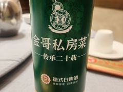 -金哥私房菜馆(张府园总店)