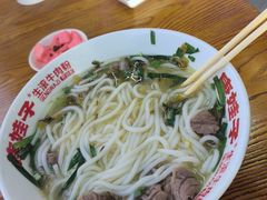 -庚娃子生滚牛肉粉(人和店)