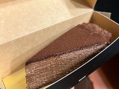 -Ninethirty by Awfully Chocolate(天环广场店)