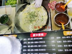 -卞姐蛋饼(陕西南路店)